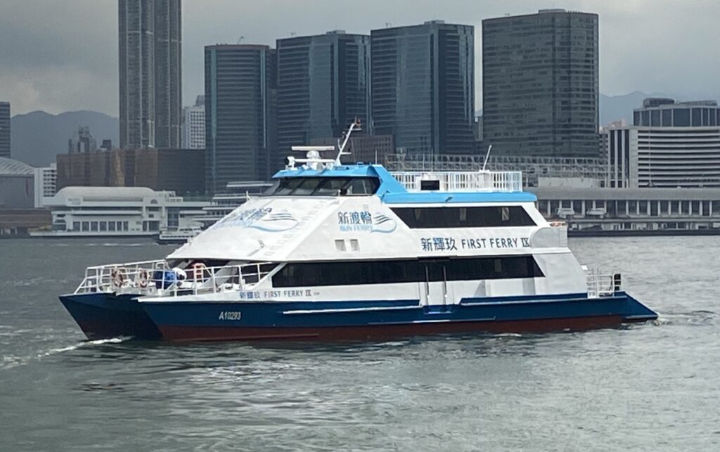 sunferry